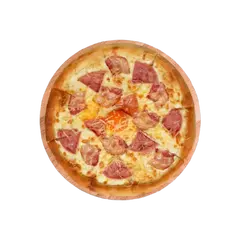 Пицца карбонара (средняя) Altyn a&ccedil;ar 