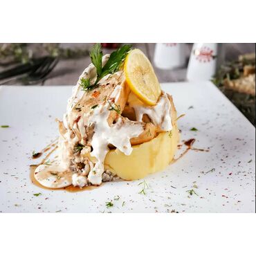 Куриный рулет Altyn açar 