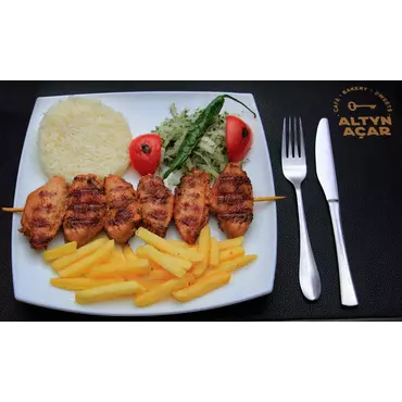 Towuk ganat Altyn açar 