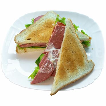 Ş&ouml;hlatly sendwi&ccedil; Altyn a&ccedil;ar 