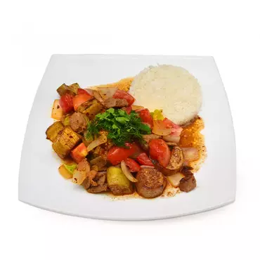 Мясо с баклажанами Altyn açar 