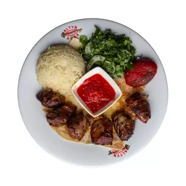 Bagyr &yacute;agda Altyn a&ccedil;ar 