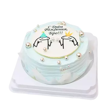 Бенто макс (мини) нутелла Altyn a&ccedil;ar 