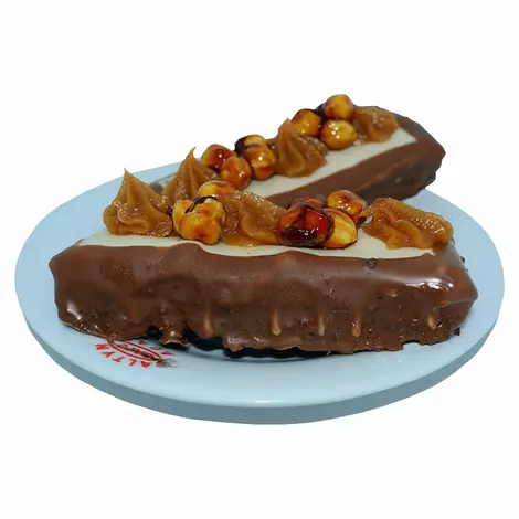Пирожное "карамельный фундук", 1шт Altyn açar 