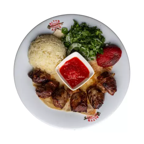 Bagyr ýagda Altyn açar 