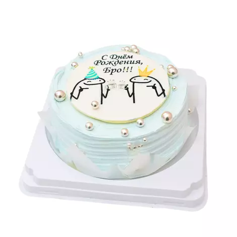 Бенто макс (мини) нутелла Altyn açar 