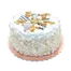 Торт "киевский", 1кг Altyn açar 
