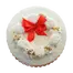 "rafaello" tort, 1kg Altyn açar 