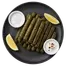 Япрак сарма Altyn açar 